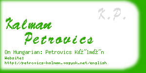 kalman petrovics business card